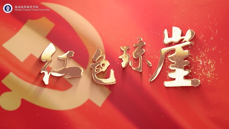 变相怪杰